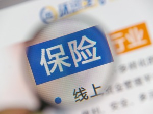 监管首次定义“独立代理人”  科技为“2.0时代”提供系统性支撑