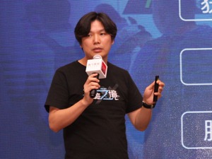 盛大游戏副总裁谭雁峰谈游戏行业如何应对“三荒年”：机会在细分市场