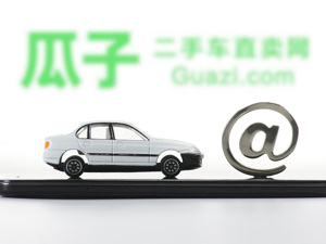 记者调查：瓜子二手车“没有中间商赚差价”误导消费者