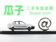 Vcg111154904516.thumb_hs