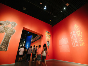 近20年后再出宝鸡 国宝级文物“何尊”促秦蜀文化再交流