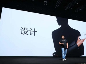 黄章复出后第一款新品发布 逐渐边缘化的魅族能否翻身？