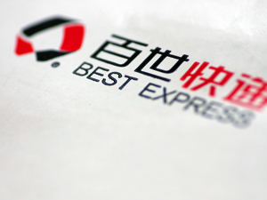 EBITDA首次转正 百世距离盈利还有多远？