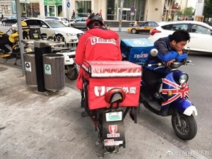 百度外卖代理商融合陷僵局 饿了么能否独善其身？