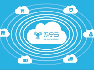 苏宁818前发布“超燃神将”之“托塔天王”：支撑底层架构 助力企业转型