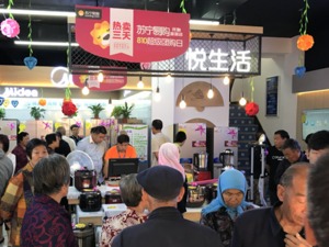 苏宁“8.10超级团购日”火爆开启，农村市场表现亮眼