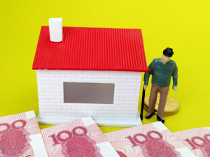 工行上海分行：未对个人住房贷款利率政策进行调整