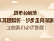 _____20180811173101.thumb_hs