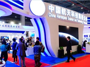 央企“退房令”8年后 航天科技旗下房企拟撤出参股公司