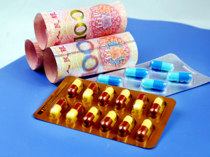 14种抗癌药再迎降价 预计9月起患者可买到