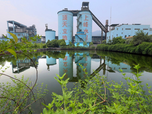 两部委：严禁水泥平板玻璃行业新增产能 确有必要的须实施等量或减量置换
