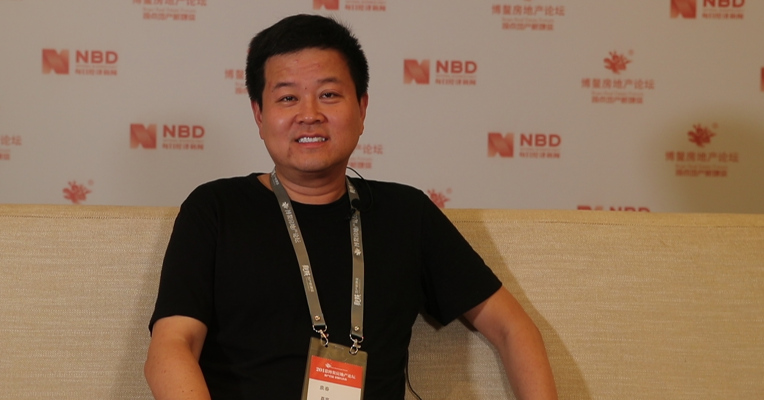 视频丨袁春：合理的周转是一个地产企业应有的能力