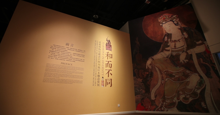 视频丨清代木雕造像！精湛刀工下的美轮美奂