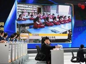 【粉巷财经】关于西安当前发展的若干问题……|窥镜专栏