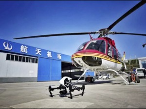 【粉巷财经】西安开发区新玩法？