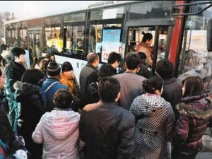 【粉巷财经】本该带着歉意的西安“限行令”？