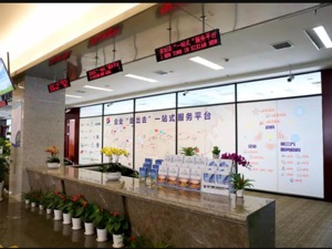 【粉巷财经】透视陕西自贸区的现实与未来……