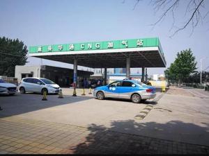 多个项目涉嫌“违规违建”，这家冲刺IPO的陕企能否一帆风顺?