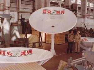 黄河电视去哪了？