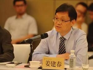 【粉巷财经】姜建春会是西安教育的“救世主”吗？