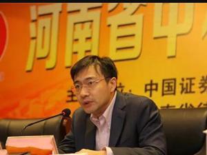 【粉巷财经】陕西公示的27名省管干部中，这4位“70后”是什么来头？