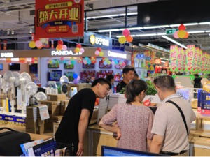 818苏宁大润发首批门店开业，手机销售额翻了15倍