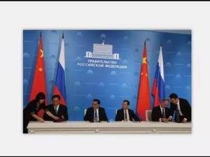 【粉巷财经】俄罗斯“豪华天团”空降西安背后？