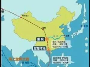 【粉巷财经】“丝路枢纽”卡位战，重庆给西安上了一课？