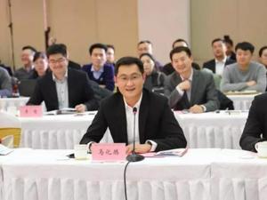 【粉巷财经】王永康与马化腾的“交情”？