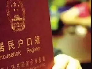 【粉巷财经】王永康“西安策”背后，68岁老知青的归乡路……