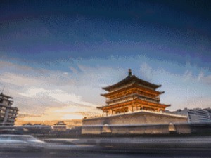 【粉巷财经】新春献词︱如何与大西安共“生长”？