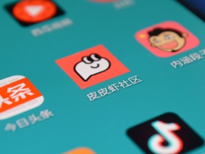 广电总局警告罚款今日头条系和快手  今年三度表态整顿网络视听节目
