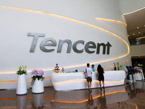 腾讯上半年净利超411亿同比增26% 游戏收入占比下滑小程序成亮点 