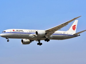 【盘中动态】航空股异动拉升