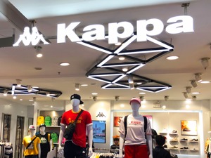 增收不增利  kappa运营方中国动向盈利主要靠“投资”