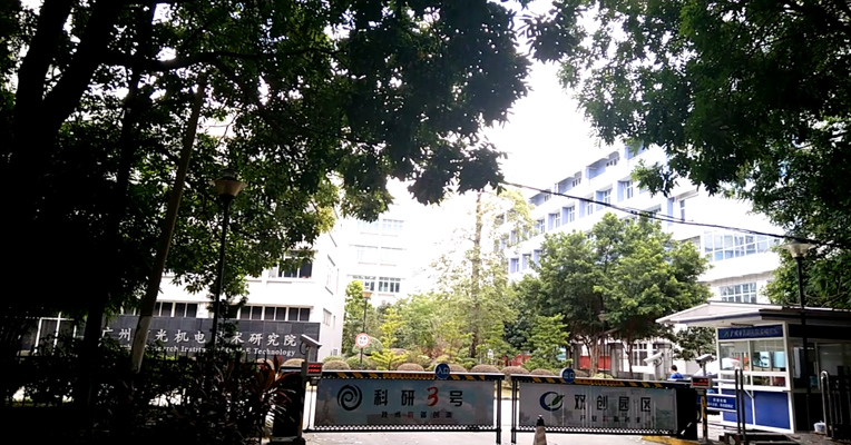 视频丨通达电气IPO信披存疑：2016年供应商数据多处矛盾