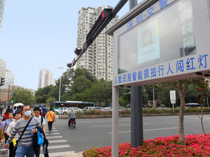 国内巨头布局刷脸支付 人脸识别公司业绩猛增