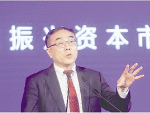 每经专访中国政法大学商学院院长刘纪鹏：中国改革成功的关键是正确的改革方法论