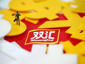河南郑州确诊发生非洲猪瘟疫情   潜在威胁引发市场关注