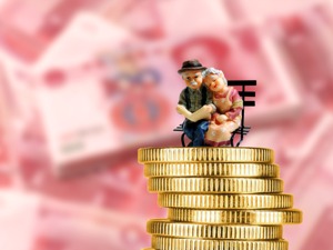 @1.14亿退休人员！28省份养老金上调，各地都怎么调？