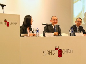 SOHO中国上半年净利润下滑72%  潘石屹“股价爱涨涨、爱跌跌”