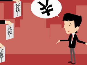 加盟店面近千家？  好来屋厨柜遭大量诉讼将破产清算