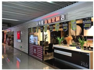马伊琍代言过的橱柜品牌破产清算！创业虽易，守成不易，且行且珍惜 