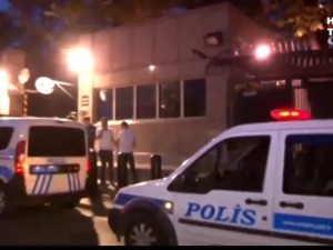 美国驻土耳其大使馆遭枪击：枪手乘车经过连开数枪 无人员伤亡