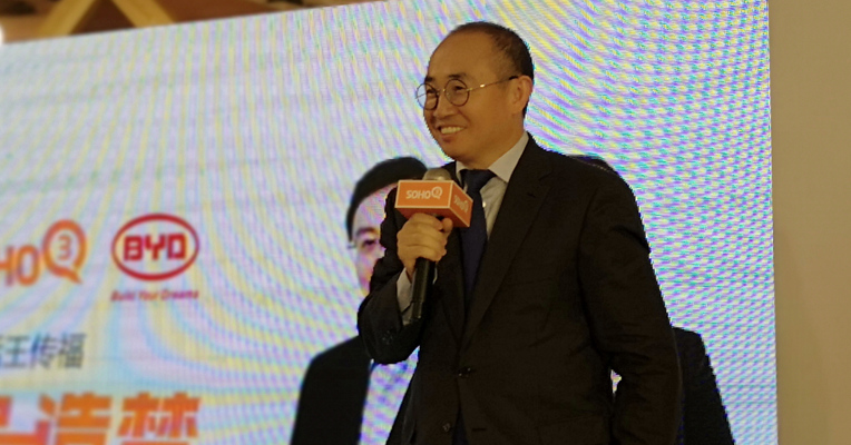 视频丨潘石屹：长租公寓租金回报率只有1%，是不赚钱的生意