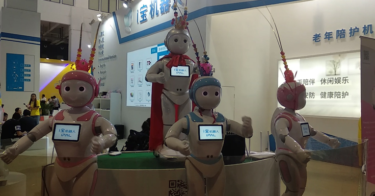 视频丨每经记者实探2018世界机器人大会