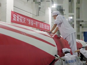 探空火箭和运载火箭 民营商业航天双赛道上演“卡位战”