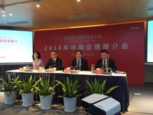 万科业绩会｜祝九胜：机构进来后推高租金，这有一点误会