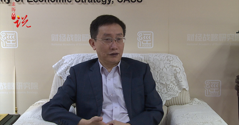 倪鹏飞：一个边陲小镇到全球领先的中心城市 深圳发展的八个字概况