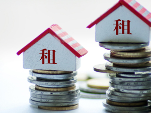 热点城市租金上涨调查：有机构为“囤房”加价